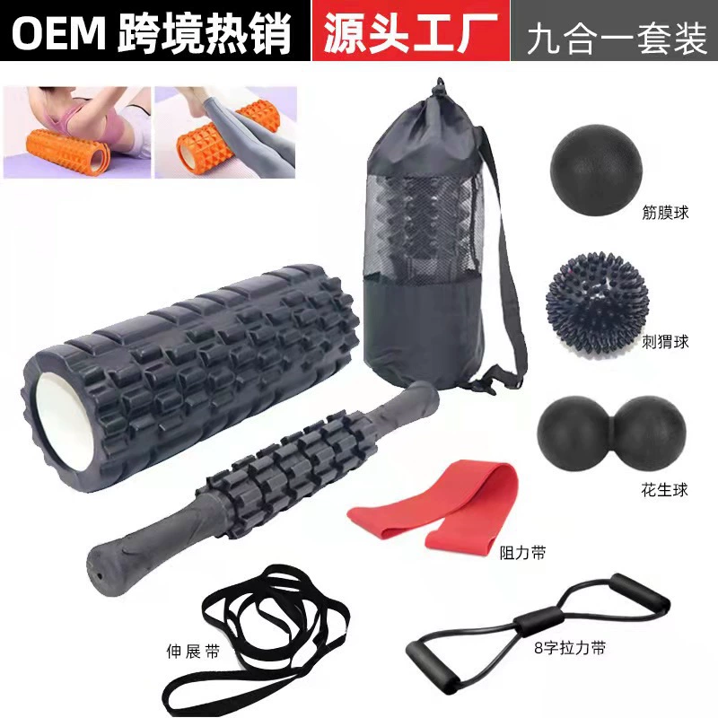 Фитнес Langya палка Йога Колонка пены вала глубина мышцы массаж палки теленка ролик мышцы релаксации костюм