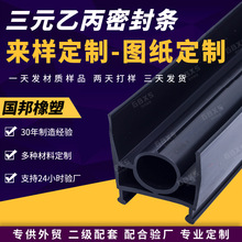 �����T�ܷ�l�����TTPV���z��ˮ�l���I�T�l����Ԫ�ұ����z�ܷ�l