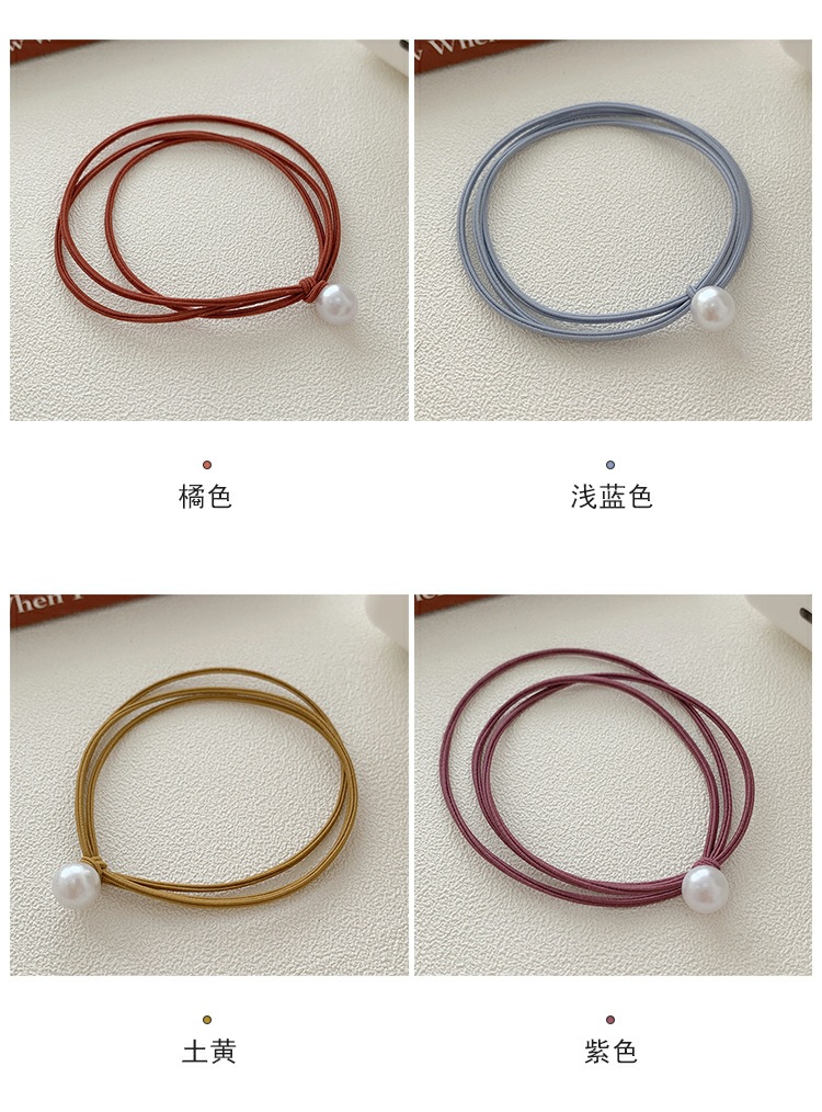 Three in one bead hair rope