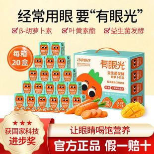 ���к�����۹��������l�ͺ��}������֭â��֭�o�����Ʒ��ͯ���