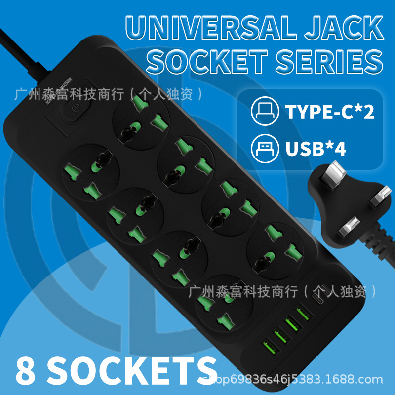 T058-2PD- 2m 검정색