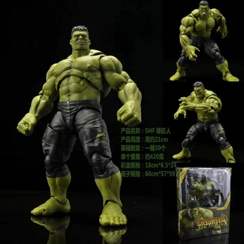 Авангард 3 2-го поколения SHF Халк и Железный человек совместная подвижная фигура модель оптом