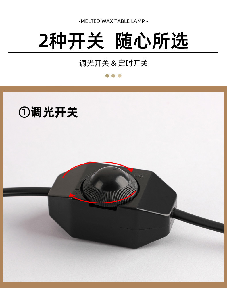 亚马逊香薰蜡烛迷你室内台灯氛围家用装饰台灯无火卧室床头灯