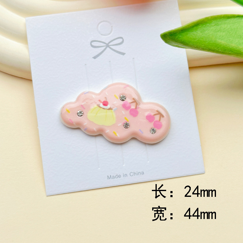 핑크 체리 구름 44*24mm