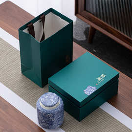 陶瓷罐茶叶礼盒包装空茶盒普洱红茶龙井绿茶青花瓷瓶批发定制密封