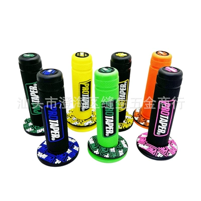 Motorcycle Handle Cover Accessories, Modified Handlebar Glue