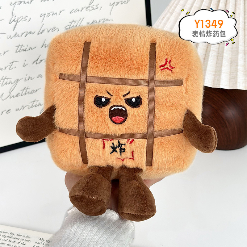 Agarre el flujo de la máquina, muñecas, muñecas, regalos de cumpleaños, actividades, puestos de muñecas, juguetes de peluche