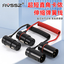 ������s���l�����^���z��僽�XLR��ĸ���rԒͲ��ֱ��FX3���C����