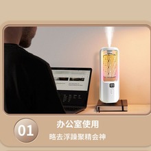 香薰机自动喷香机畅扩香挂壁式小型电池款家用精油补充液