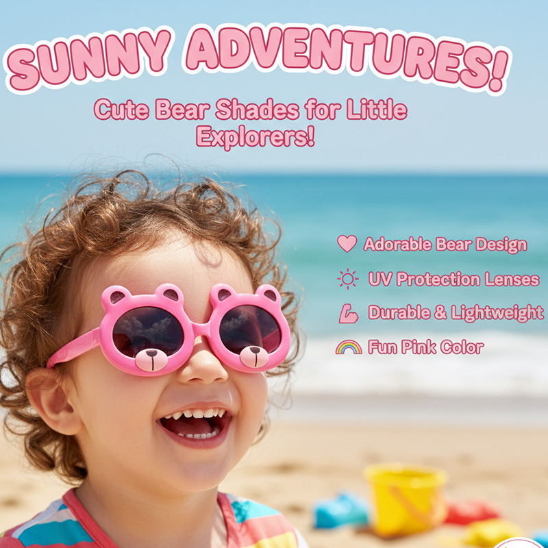 2026年儿童眼镜新款可爱小熊卡通动漫墨镜高级感男女宝拍照太阳镜