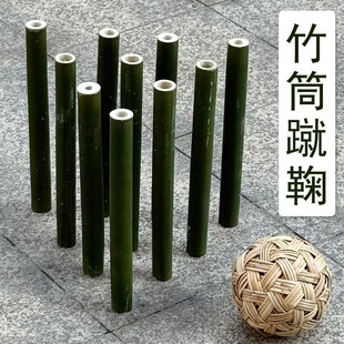��Ͳ���g���������������T���L����Α���b���߂��y�Ļ��������