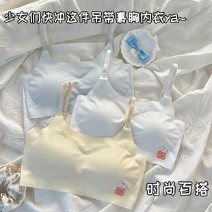 �l������Ů���؟o��С���ĳ����ЌW�����´�ͯ�����꼃��͸������