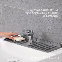 �羳���zˮ���^�๦��ˮ�۞rˮ�|���R�l���g�N��ϴ��̨��ײ���ˮ
