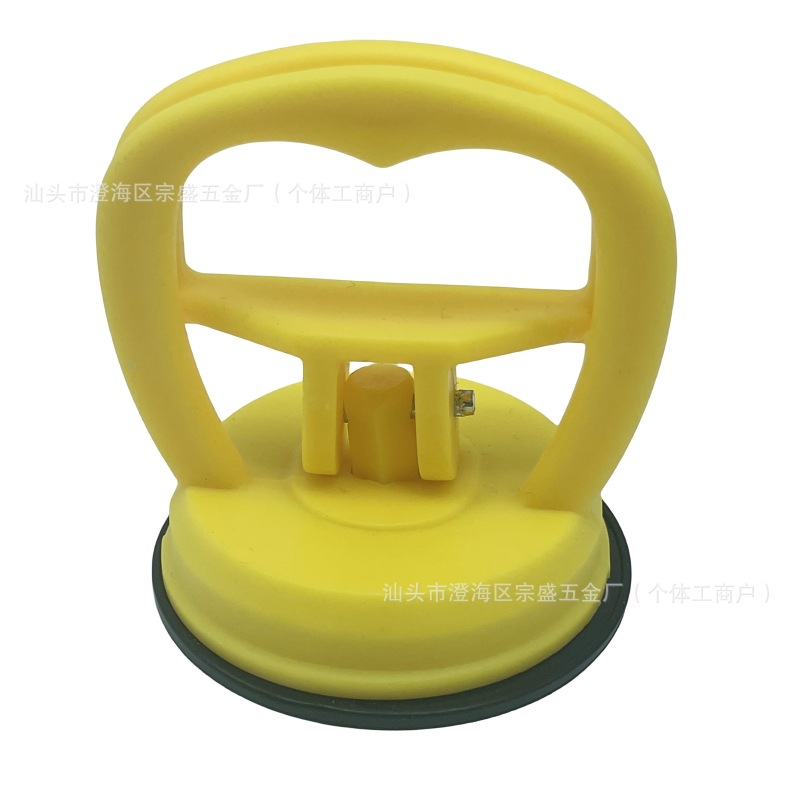 트럼펫 당김 [노란색]