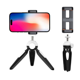 Universal Mobile Phone Tripod for Live Streaming, Desktop Foldable Stand Suitable for Projectors, Cameras, Short Video Screen Projection