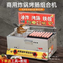 ôƤcCúȼըP|CcCP|MϙC[