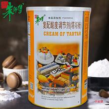 �쎟��������1kg���] ��������{���� ���L�������Ʉ����ⷀ����