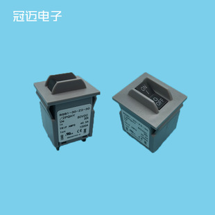 Rsb1-30-Z2-30 2Pqhy Hydraulic Electromagnetic Circuit Breaker 80Vdc 30A Dc for Equipment Use