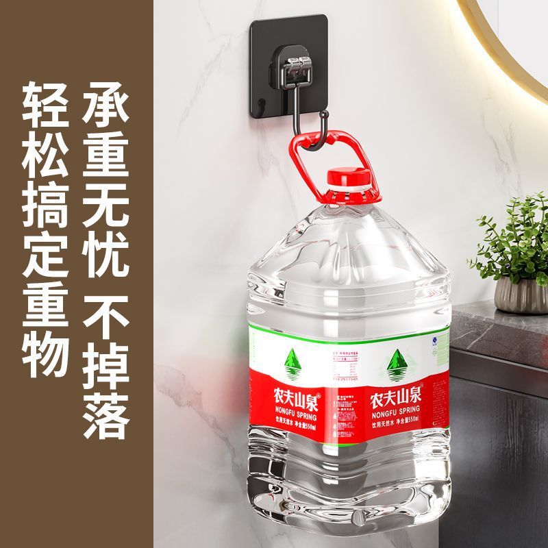 Large Black Adhesive Hook with Strong Glue, No Need for Drilling, Traceless, Suitable for Bathroom and Kitchen