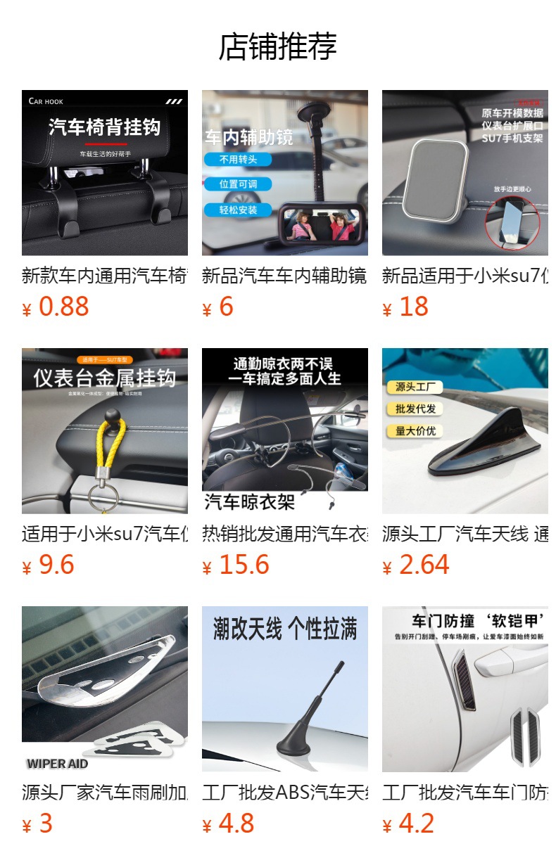 New Truck Steering Gear with Compass, Vehicle-Mounted Steering Wheel Booster, Labor-Saving Car Steering Wheel Booster