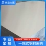 西南铝超薄软硬彩图纯铝板