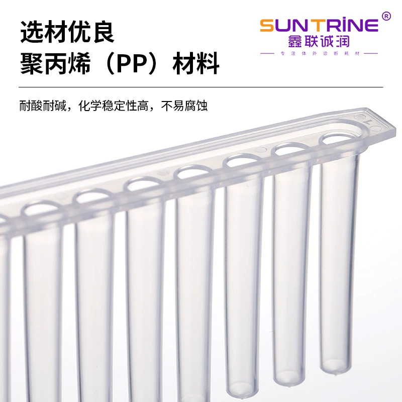 Пластина с глубоким отверстием Крышка подачи втулки с магнитной иглой с 8 звеньями Пластина с глубоким отверстием Рукав с магнитной иглой с 8 звеньями ряд центрифужных пробирок с круглым дном Настройка трубки