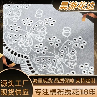 �޲���߅ �ߙn���b���޻�߅�o��DIY�޾��ٽz�̽���߅�o�����l