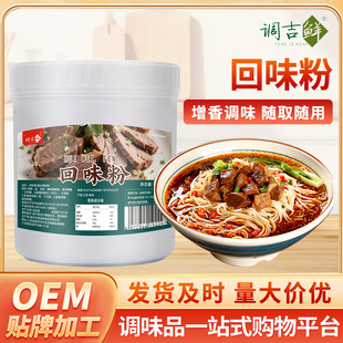���û�ζ�ۏͺ��{ζ�ϟ����u������800g�����P�|�����r���������