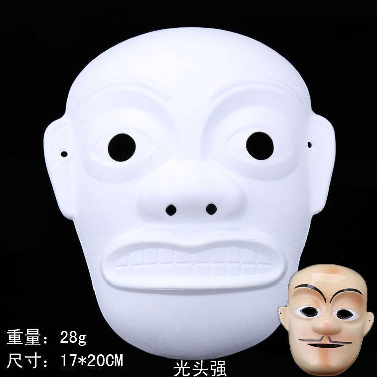 Máscara de zorro de papel maché – DIY, para pintura/teatro/Halloween