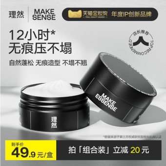 都匀恒信众联4S店揽境欢迎垂询，26.99万元起售