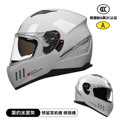 Motorcycle Safety Supplies — can be equipped with Bluetooth - cement-ash-l-code-double-mirror