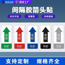 �F؛���ϼ��^�˺�͸����ճ����Ʒ�tɫ���R�N���Ɵo���g���z�N��