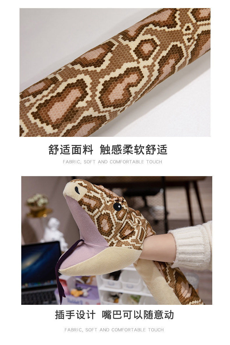 Simulation Python Doll Plush Toy Snake Pillow Cushion Horrifying Scary Rag Doll Funny Tricky Gift Female