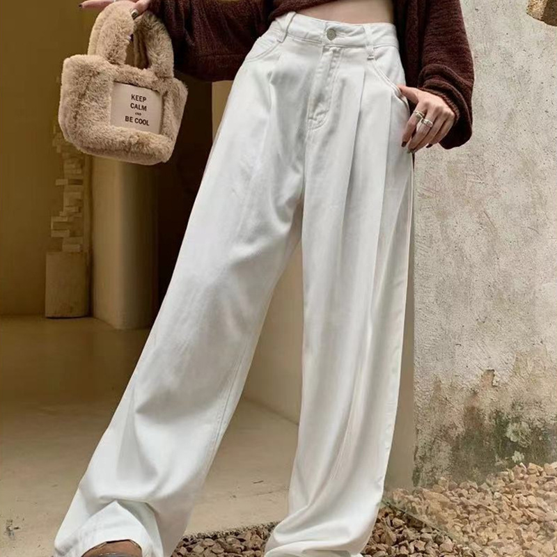 White High-Waisted Wide-Leg Jeans for Women 2024 Spring and Summer New Style Loose Slimming Look Straight Floor-Length Long Pants