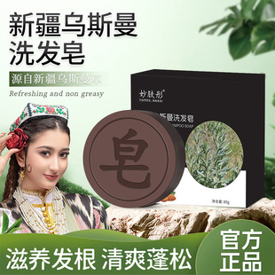 �½���˹��ϴ�l��ϴ�^���˹���ݾ����ֹ������מ�ϴ�lˮɴ��l