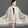 Embroidery Ginkgo leaves-beige
