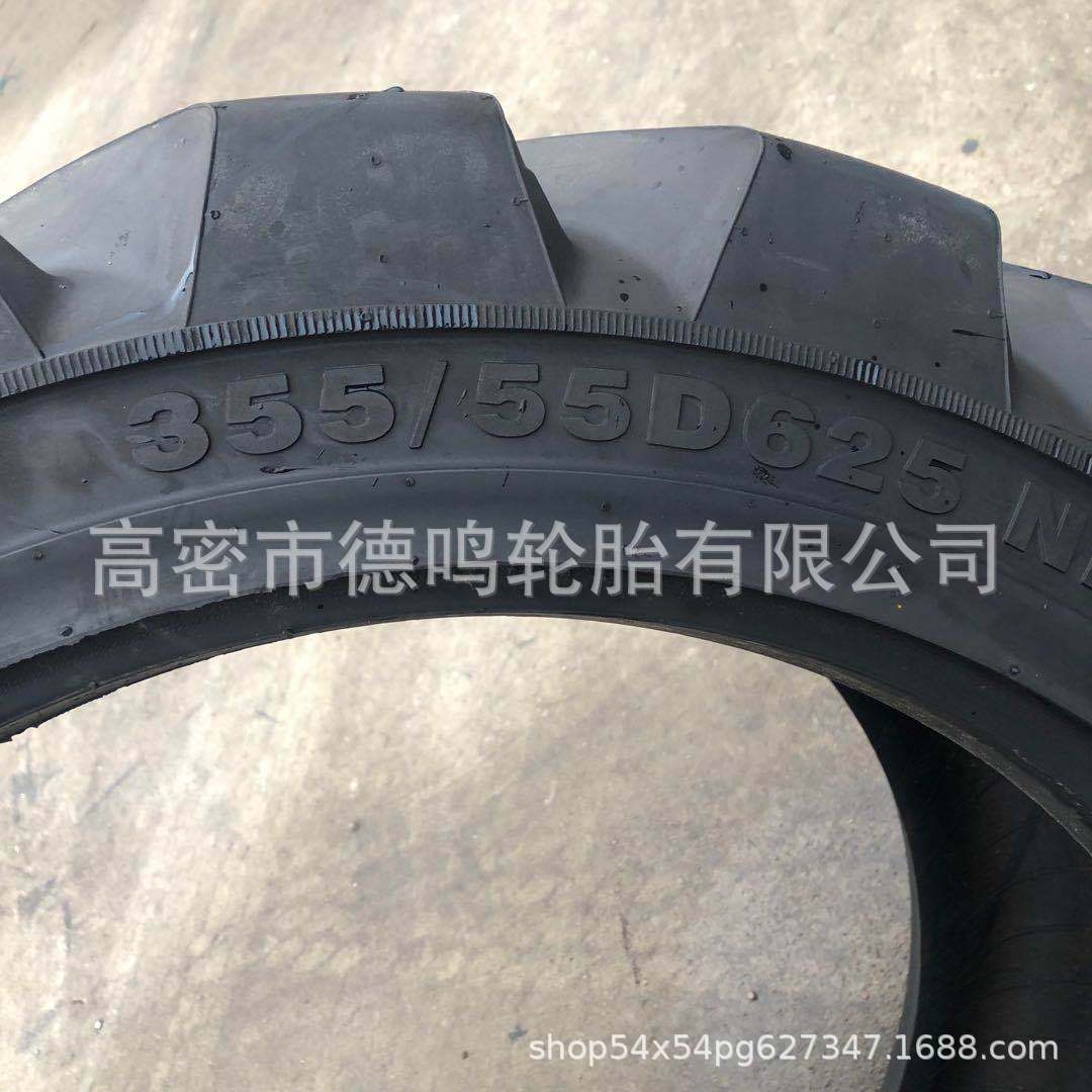 Suministro neumático de la máquina de trabajo aéreo 355/55D625