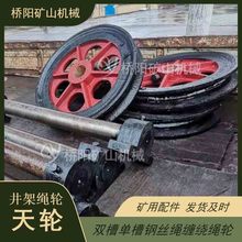 N͵V݆ {䓽zK\ӷ݆ rK ꖵVɽCе