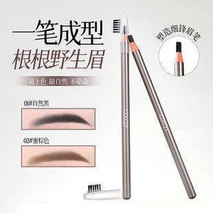 QXQY���켚�hü�Pһ�P������ȻҰ��ü���������֊y����ɫ����ü�P