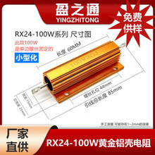 RX24-100W�X������a����й���A���Ƅ��ŷ�늙C��������Դ��