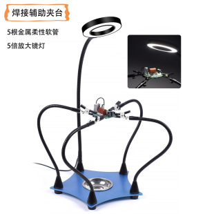 ��Ӿ�·�庸�ӊA�ߎ��Ŵ��R���֙C��X����̶��������Ą�๦��