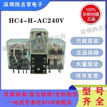 HC4-H-DC110V     �м�̵���   ȫ��