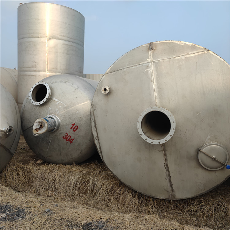 供应各种二手不锈钢储存罐 搅拌罐  二手不锈钢反应釜  可定制