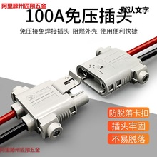 ��ˮ܇�d���^���ʿ��{�l늙C��؛܇��ĸ�B���^�v܇�Դ��늉���