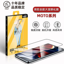 �m��MotorolaĦ���_��G73�֙CĤG72䓻�ĤG71���oĤG60䓻�ĤMOTO