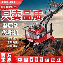 ������늚�΢���CС�ͼ����¿��ě_���_�Ϸ������������������C��