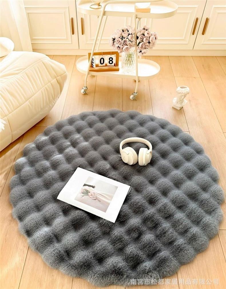 Cream-Colored Rabbit Fur Round Carpet, Lazy Single Sofa Round Rug, Living Room Coffee Table Dressing Table Bedside Carpet