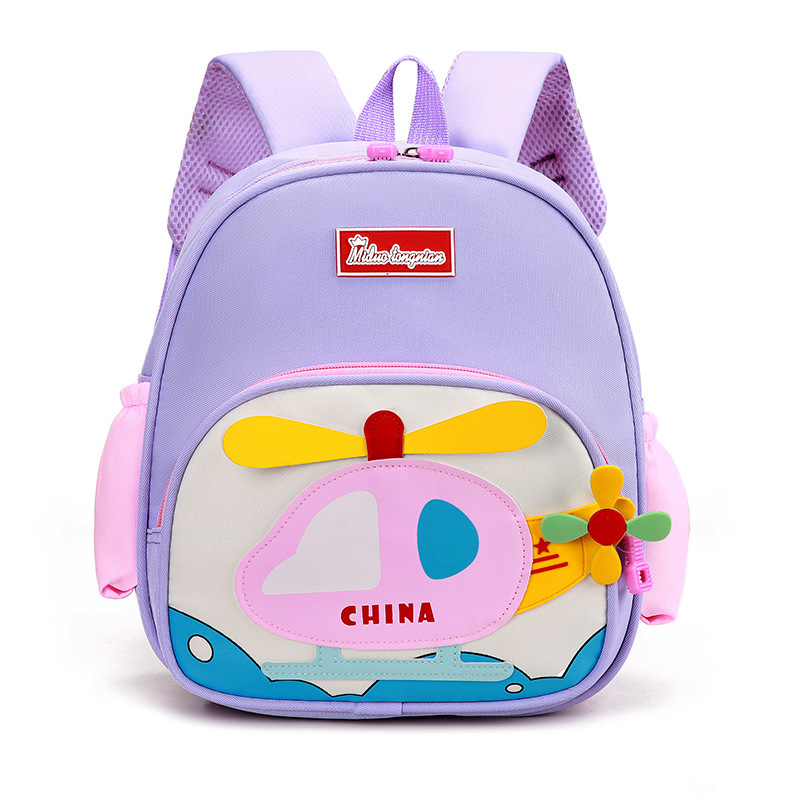 幼儿园书包卡通新款可爱儿童男孩入学背包女孩宝宝超轻双肩包女童|undefined