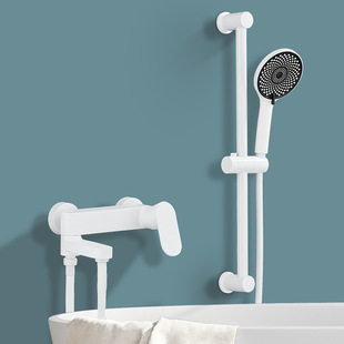 White Shower Shower Set Bathroom Rain Shower Body Shower Appliance Household Bath Extremely Simple Split Pressurized Flower Drying
