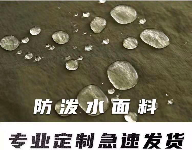 微信图片_20250501100653.jpg